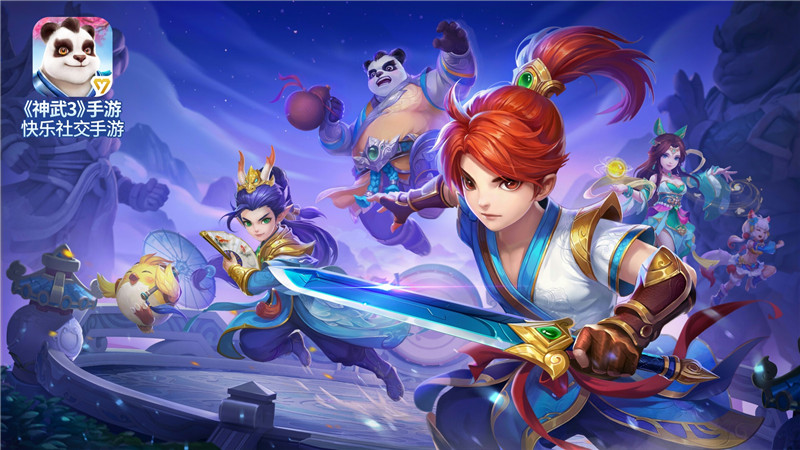 多益网络携神武3梦想世界等8款游戏角逐2019金翎奖